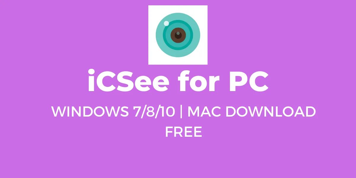 Приложение icsee на компьютер. Icsee. icsee logo. icsee for computer. icsee значок.