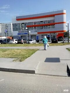 Телефон тобольск