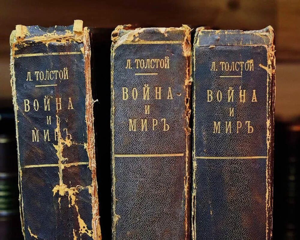 Первая электронная книга в мире. Автор первой в мире книги. Автор первой в мире книги. 1 печатная книга на руси. ).