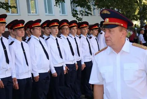 Кадетские классы севастополь