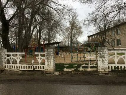 Сад каменска