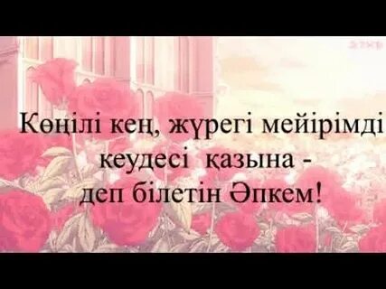 Қыздар нейлон колготки секс