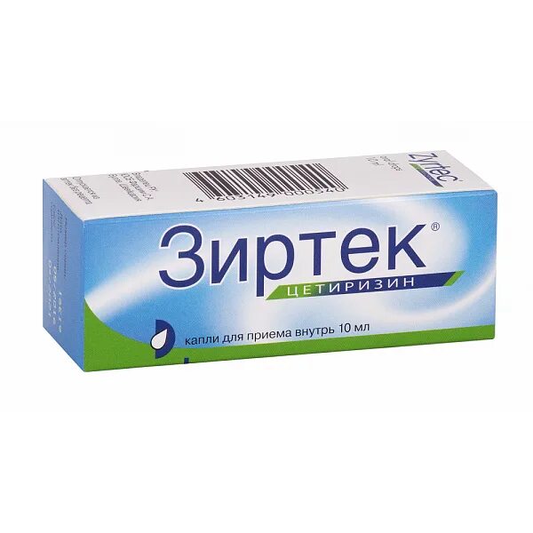 Зиртек при аллергическом. Зиртек, капли 1% фл 20мл. зиртек детский капли. зиртек действующее вещество.