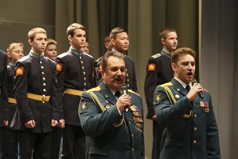 Ансамбль красен