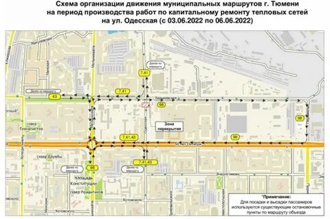 Маршрут движения автобусов 46