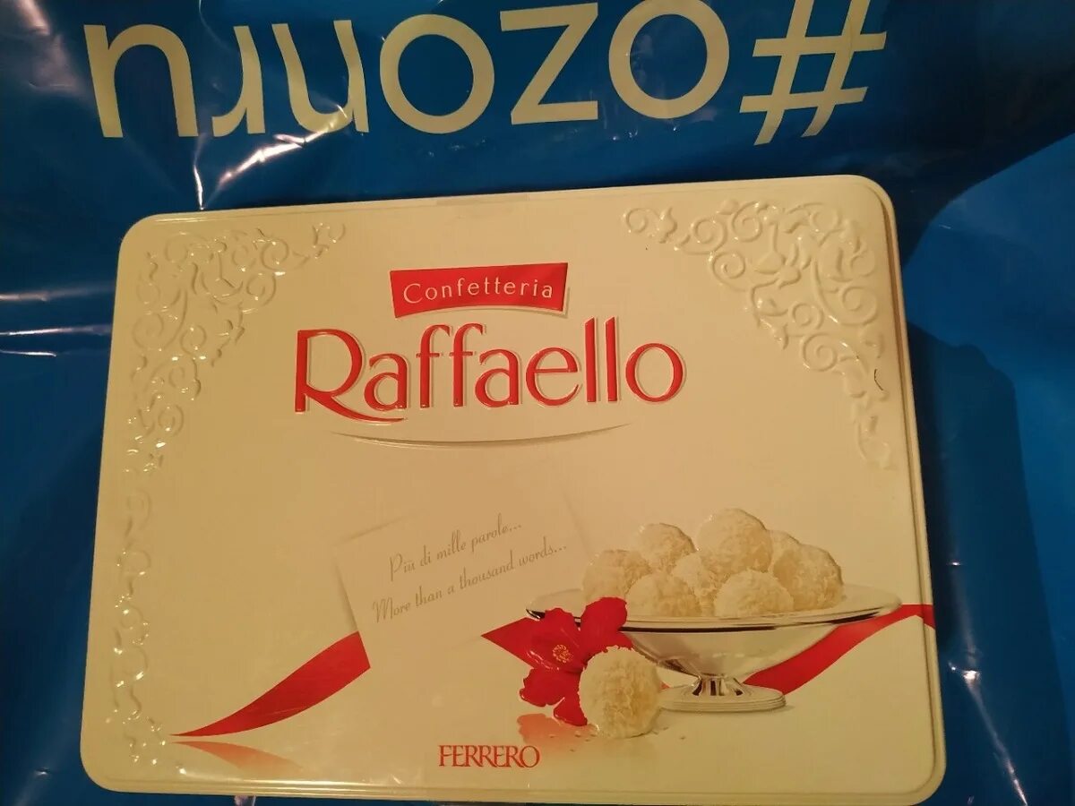 Конфеты с миндальным орехом, Raffaello. Raffaello конфеты с цельным миндалем орехом в кокосовой обсыпке. Рафаэлло 300 г цельный миндаль. Рафаэлло 3 шт. Рафаэлло кто производитель