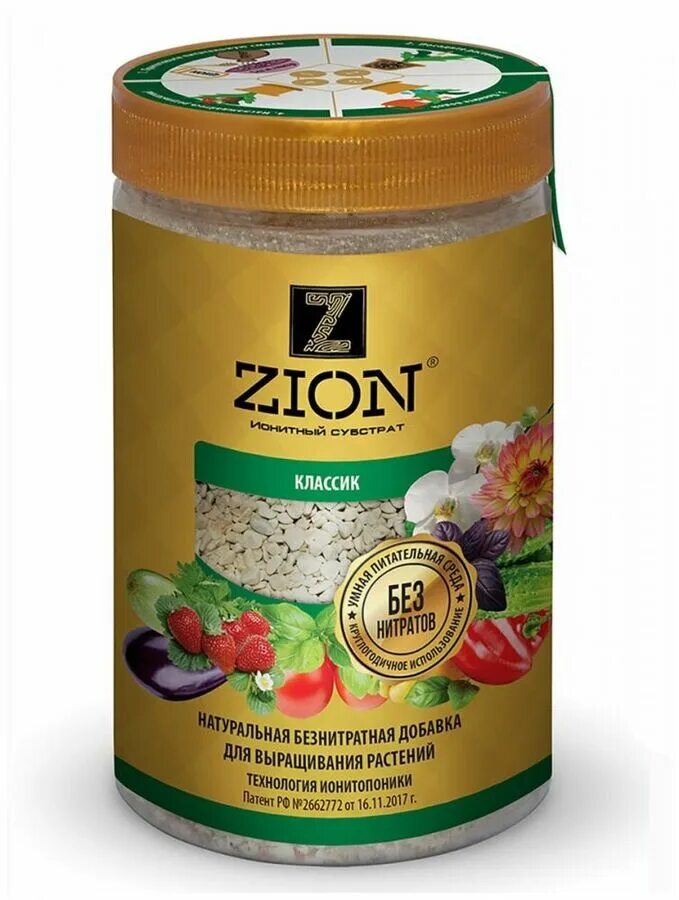 Субстрат для овощей. Банка. Zion удобрение классик. Субстрат для овощей. Субстрат для овощей цион ионитный контейнер, 700 г.