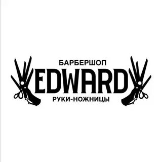 Барбершоп севастополь