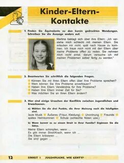 Артемова немецкий язык