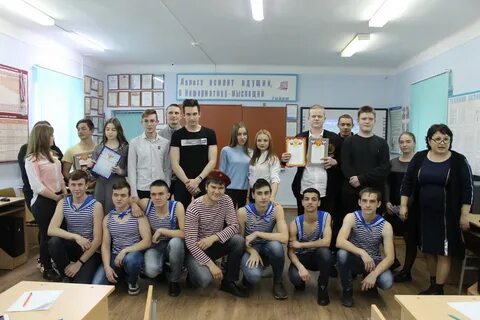 Пу 48