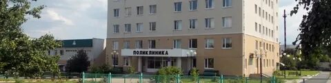 Строитель больница адрес
