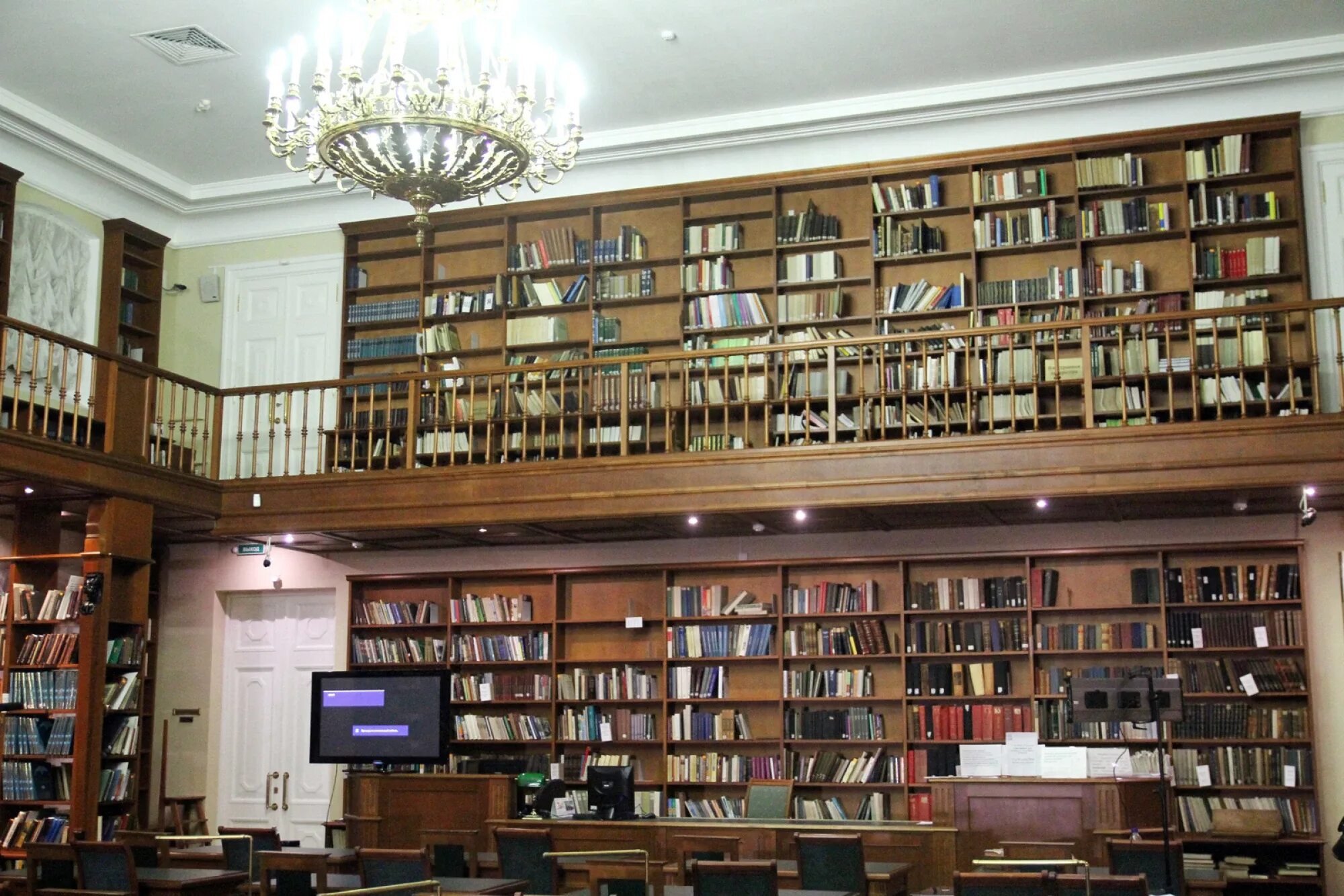 Library 7