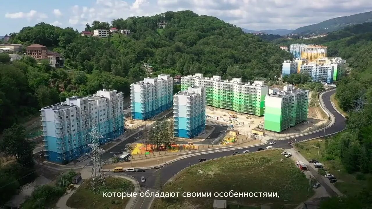 Набережная на министерских озёрах сочи. Министерские озера сочи. Жк семейный лазаревское. Жк министерские озера фото. Министерские озера фруктовый квартал.