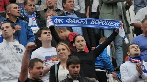 Факел динамо мх