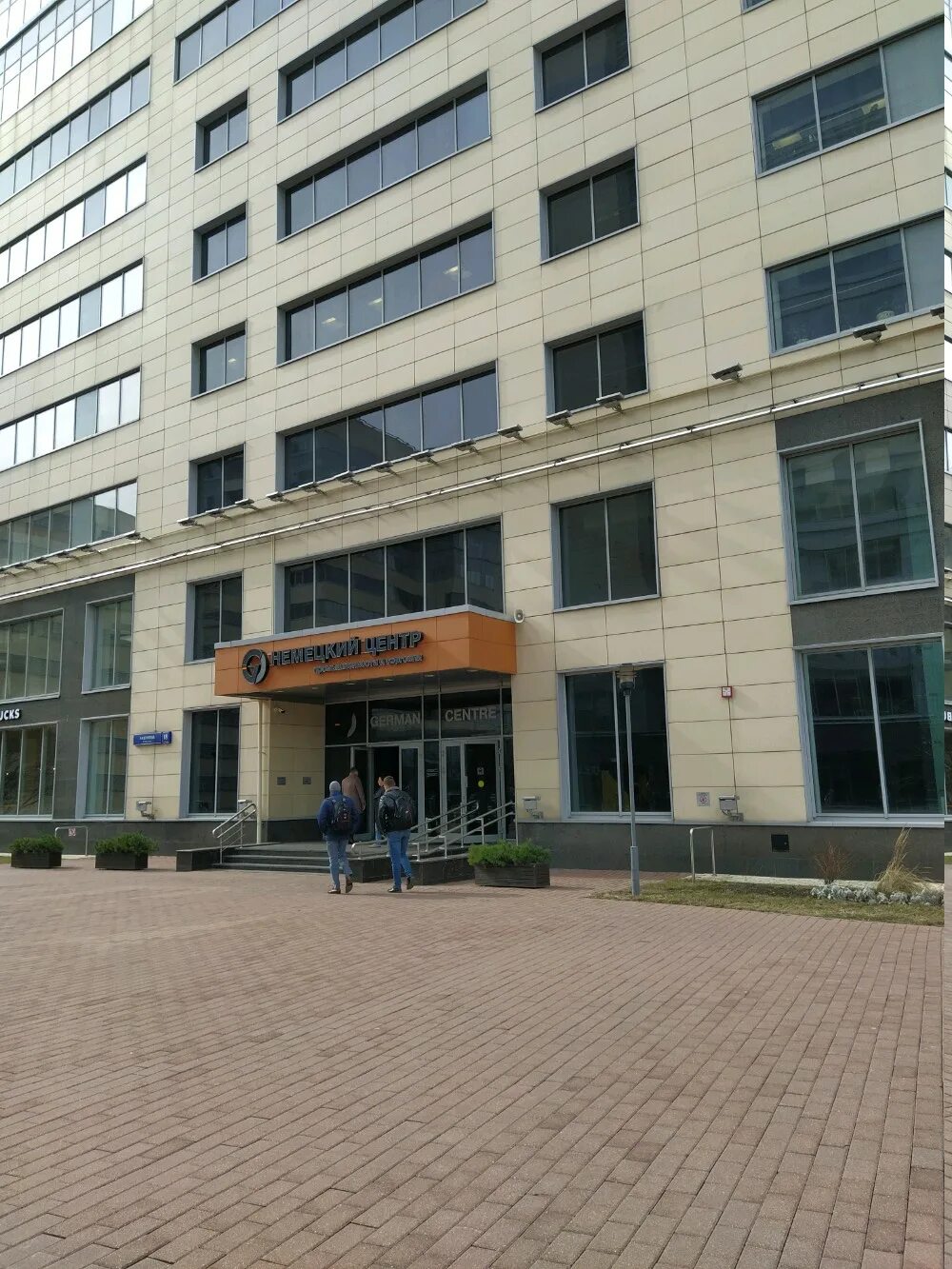 проспект андропова 18 к 1. андропова, 28. пр. проспект андропова, д. проспект андропова 28 аптека.