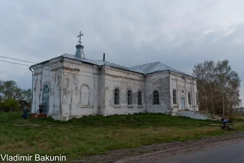 Гисметео починки нижегородская область починковский