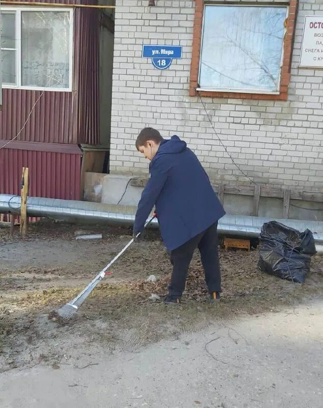 Дворник. Дворники митино жкх. Управляющая компания дворник. Дворником в организации жэк. Дворник управляющая компания жкх.