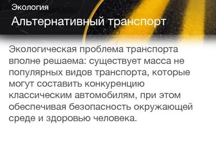 Вполне решение