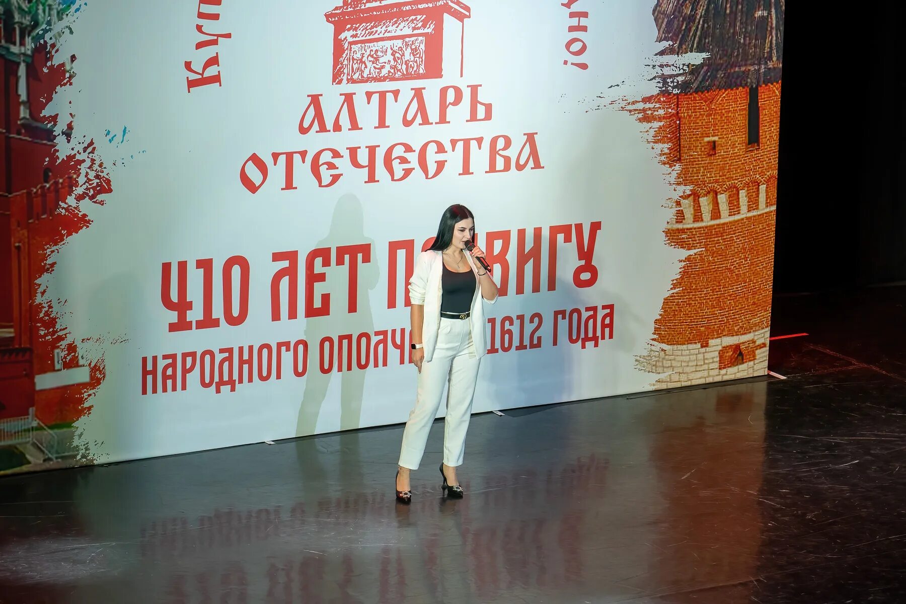 Алтарь отечества 2025 результаты. Конкурс алтарь отечества. конкурс отечество 2025. конкурс алтарь отечества 2025. мфюа алтарь отечества.