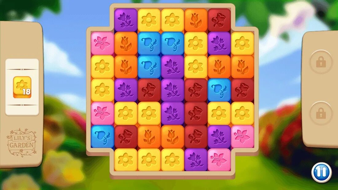 Играть литыми
