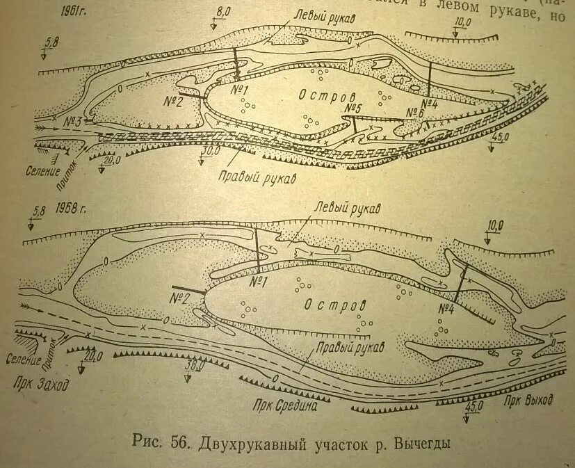 Кроссворд речной транспорт. Участок реки сканворд. Кроссворд о реках молдовы. Участок реки сканворд. Кроссворд про астрахань.