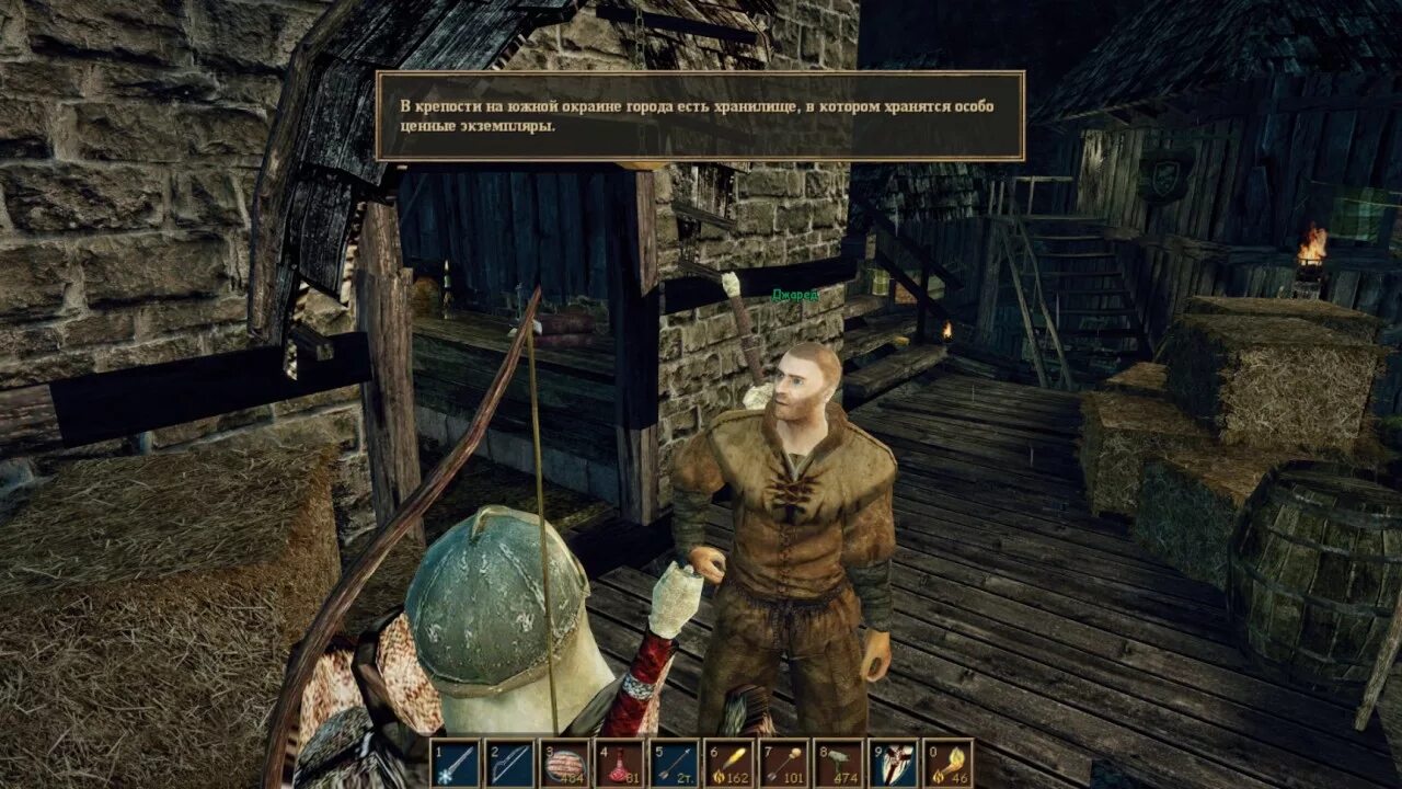 Готика 3 ремастер. Готика 3 квесты. Готика 2 отвергнутые боги. 1. Готика 3 квесты.