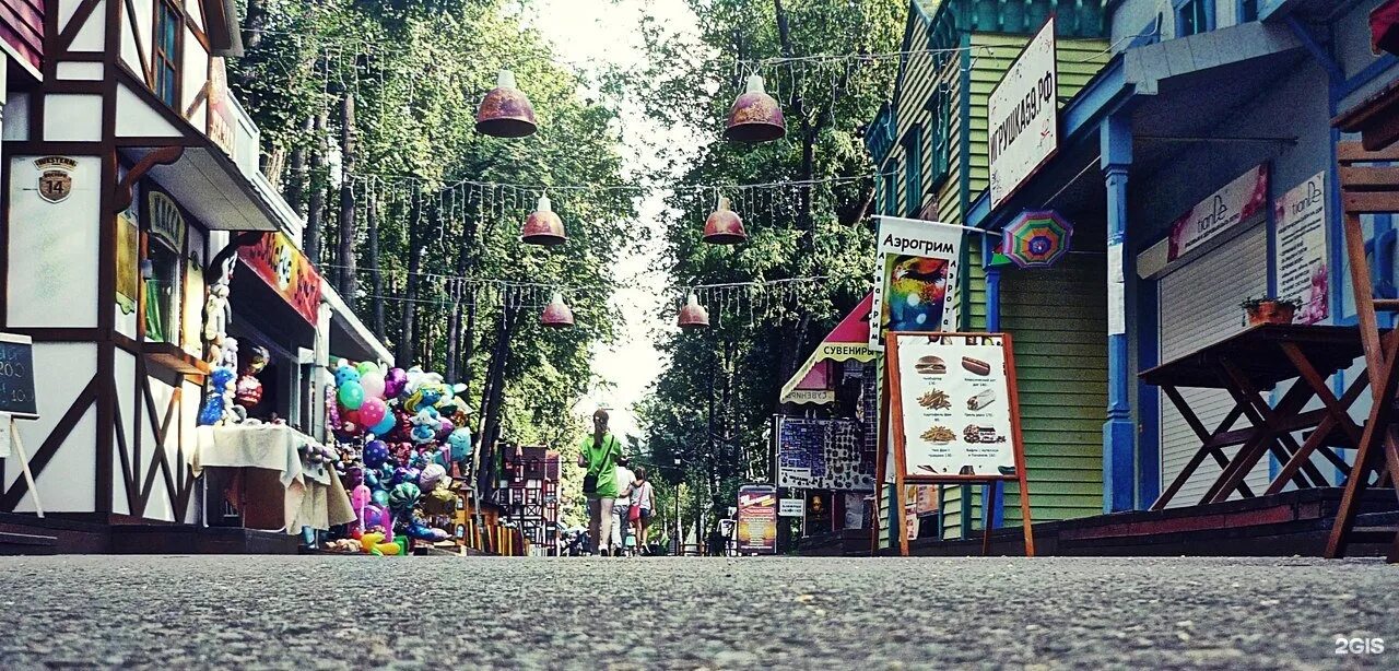 М горького пермь. Центральный парк Горького Пермь. Сад Горького Пермь. Парк Горького Пермь Пермь. Парк Горького Пермь лето.