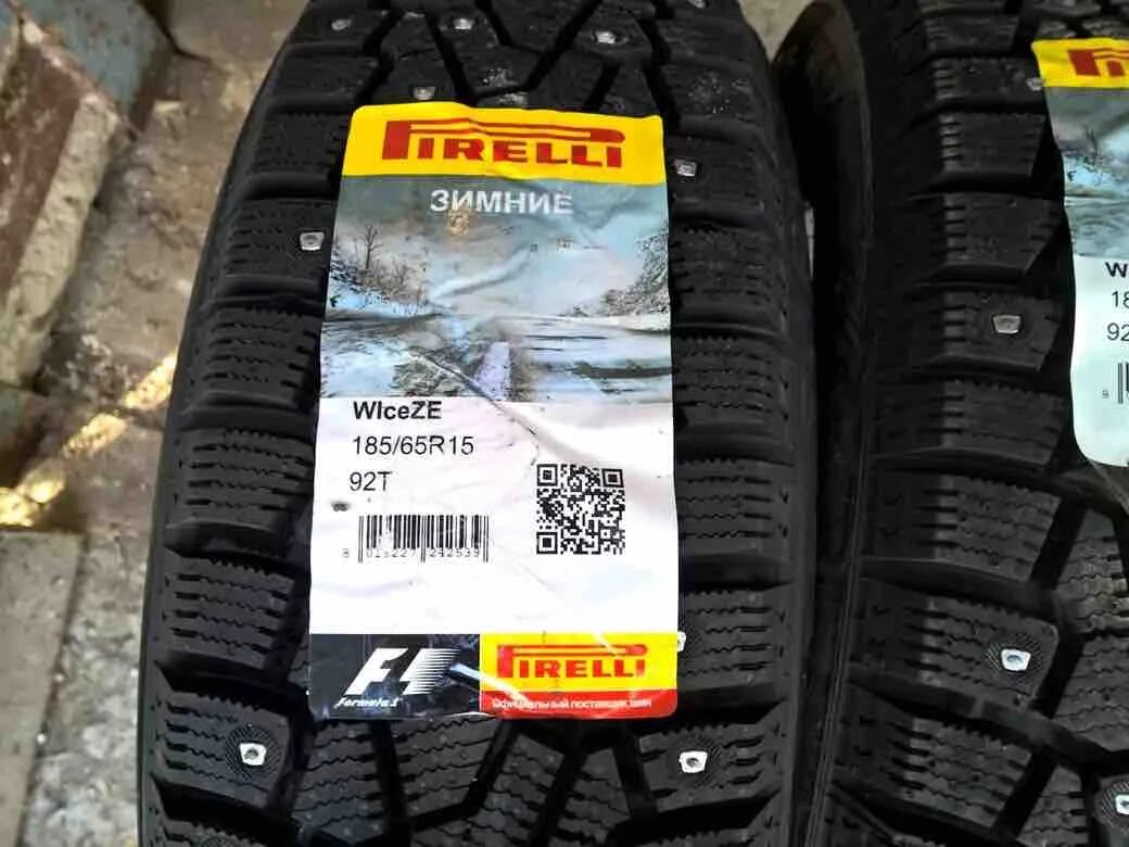 Пирелли 185 65r15 купить. Pirelli Ice Zero 185/65 r15. Pirelli Ice Zero 185/65 r15 92t (KS)(XL). Pirelli 185/65r15 Ice Zero 92t шип. 185/65r15 Pirelli Ice Zero 92t XL шип.