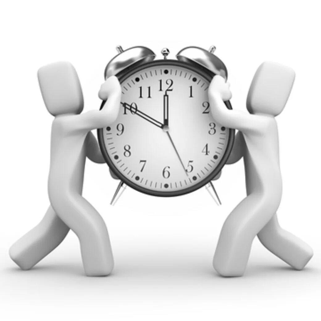 Как планировать свой день. Taym menejment. Эффективный тайм менеджмент. Часы тайм менеджмент. Человек часы.