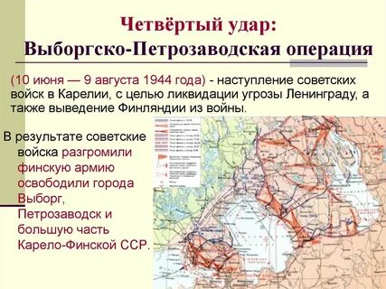 Результат операции 10 3