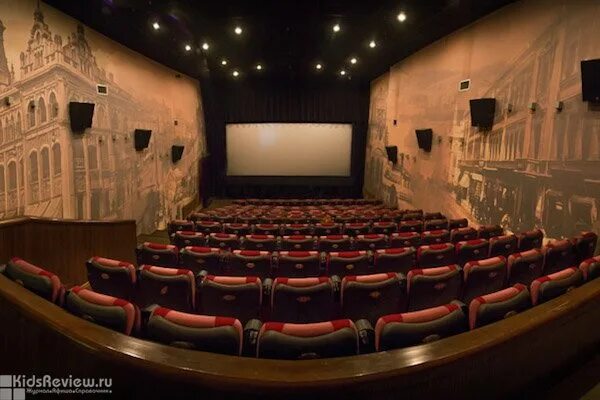 Кинотеатр иллюзион москва. Боулинг черемушки владивосток. Иллюзион владивосток 2 зал. Кинотеатр иллюзион владивосток 4 зал. Кинотеатр иллюзион владивосток.