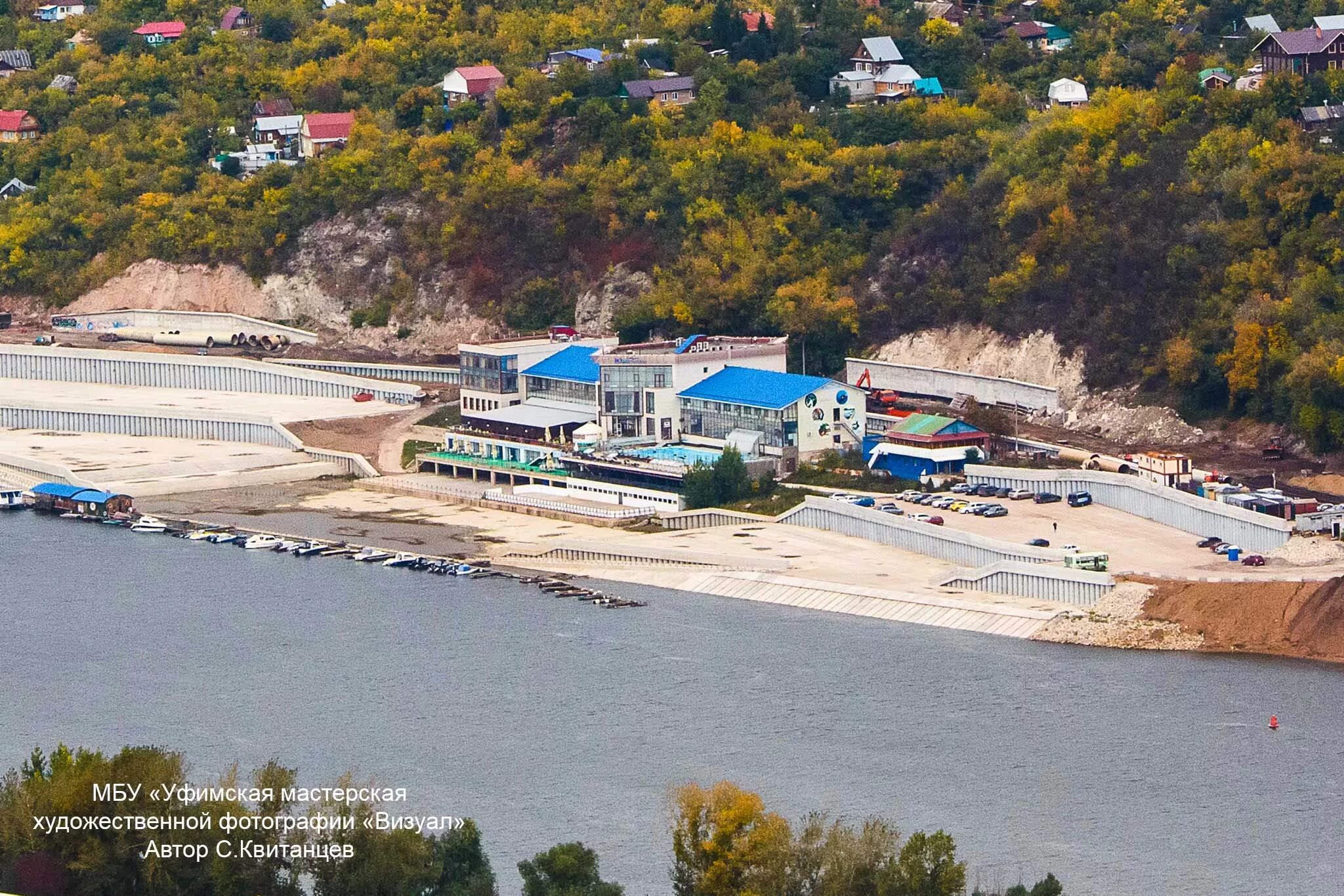 Юность на набережной Уфа. Набережная реки белой. Набережная реки белой в Уфе.