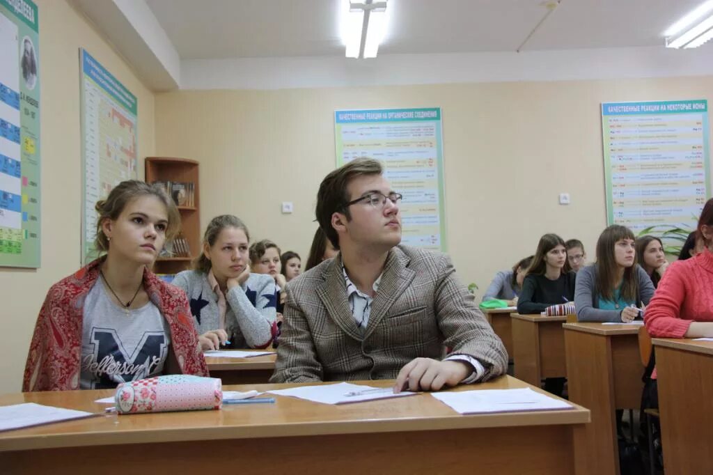 Белгородский педагогический колледж сайт. ОГАПОУ БПК Белгород. Педагогический техникум Белгород-. БПК Белгородский педагогический колледж. Г. Белгород педагогический колледж.