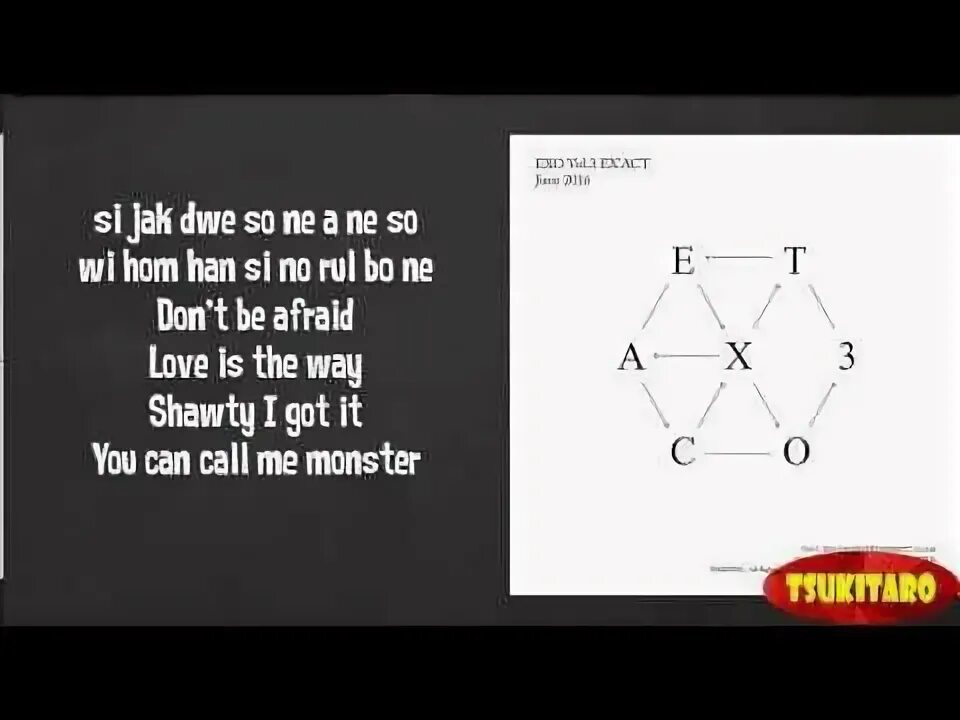 In search of monsters текст. Monster exo текст. exo monster. love shot exo текст.