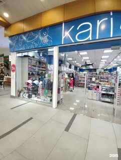 Кари барнаул
