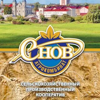 Спк телефон