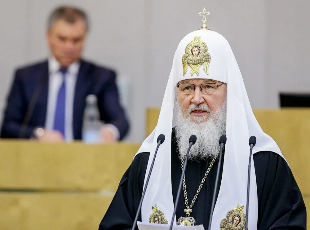 Правые православные. Патриарх в Госдуме. Патриарх в Думе. Армянский Патриарх 2023.