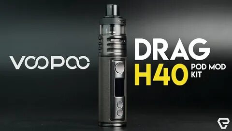 Драг h40