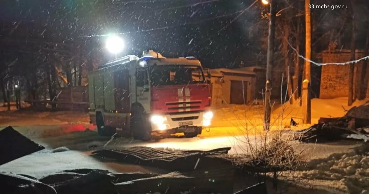 Чп 07.09 2025