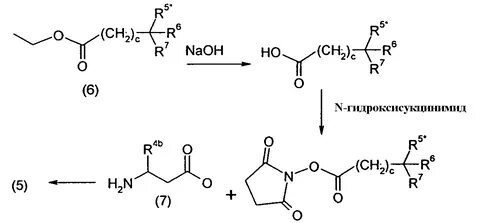 J chem