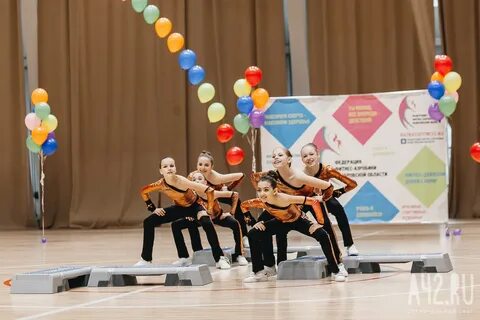 Кузбасс спортивный