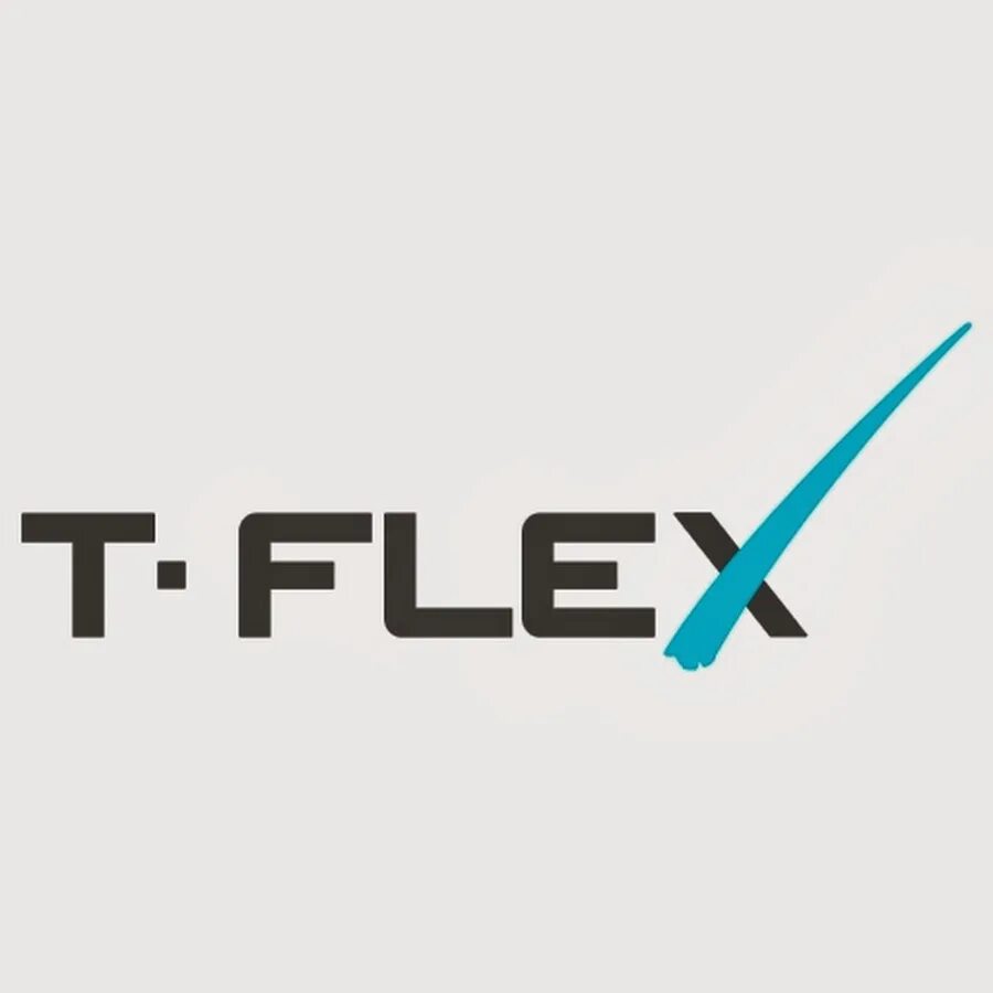 САПР T-Flex CAD. T-Flex CAD логотип. Системы автоматизированного проектирования логотип. Лого TFLEX. Флекс без