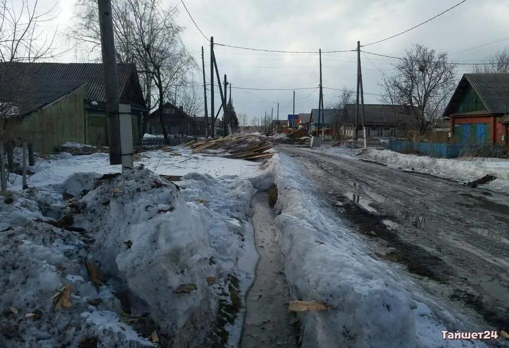 Деревня талая береговая 78 картинки. Погода талая тайшетский. Погода талая тайшетский. Погода талая тайшетский. 9 мая в селе.