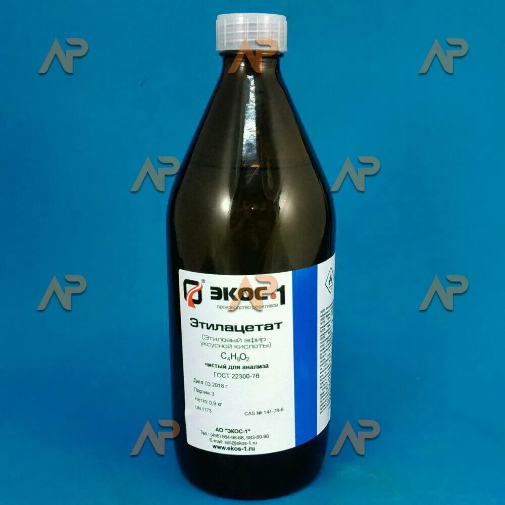 этилацетат. хлороформ реактив. хлороформ реактив. хлороформ реактив. хлороформ хч (1,5 кг=1л) в.