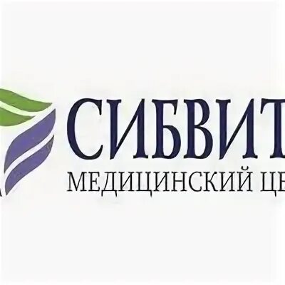 Сибвита красноярск