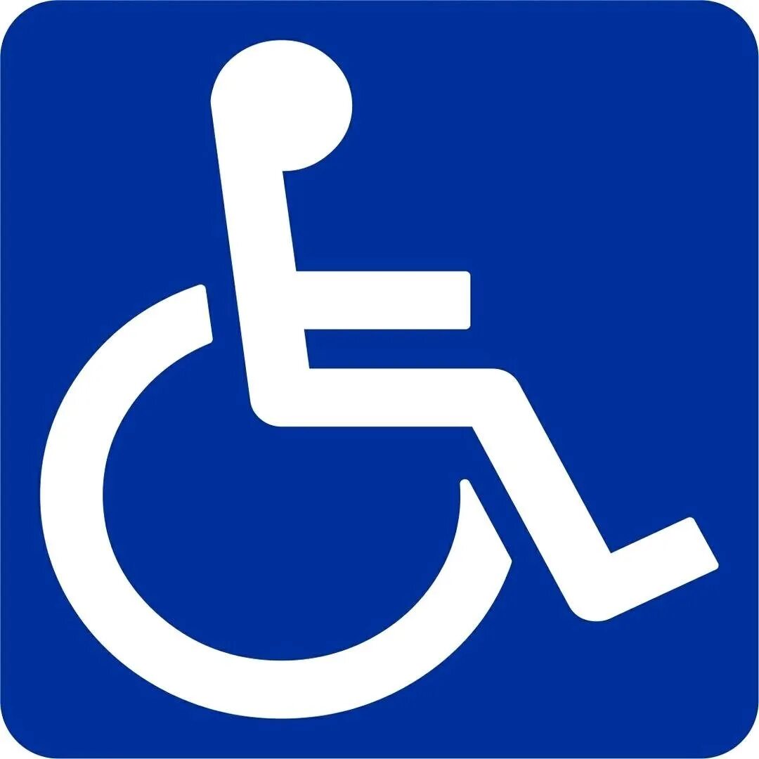 Знак «инвалид». Инвалид знак на машину. Пиктограмма инвалид. Знак ребенок инвалид. Новый знак инвалида на машину