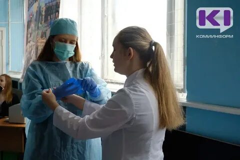 Сайт медколледжа сыктывкар