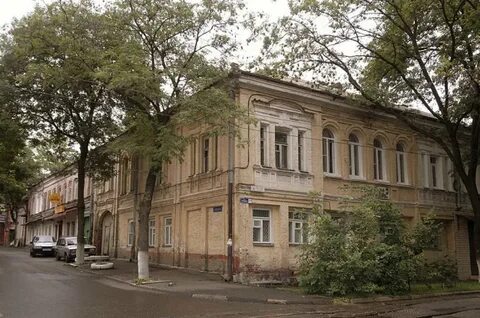 Владикавказ ул армянская