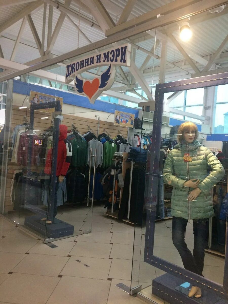 Манеж беринга 10. Манеж беринга 10