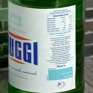Минеральная вода полезна для почек